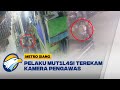 Pelaku Mut1las1 Terekam Kamera Pengawas Membawa J4sad K*rb4n [Metro Siang]