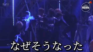 【BTS】BTSのステージ裏がやばいw