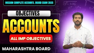 All IMP OBJECTIVE QUESTIONS | By Akash Sir #boardexam2025 #maharashtraboard #class12th