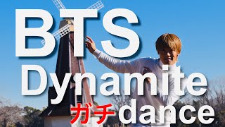 BTS【Dynamite】dance！おばたのお兄さんガチで踊る
