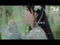 一卷萬壽 《博物館之城》主題曲 張碧晨『拋下萬裏風光 盼她無恙，一卷萬壽才知 情深何往』【動態歌詞】