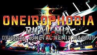 Oneirophobia (Destiny 2: Lightfall) - Dual Mix (Original \u0026 Metal Remix Mashup)