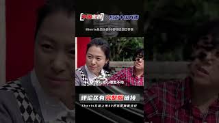 歷史轉折：老奶奶爬黃山請人吃烙餅，沒想到眼前人竟是鄧公 | 完整版:查看評論