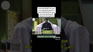 Shaykh Asrar Rashid - Tawassul - Imam Abu Hanifa (RA) #shorts #islam #islamic