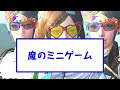 【ライフアフター】twitterにあげた動画＆画像祭～その22～