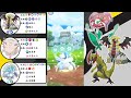 【pokemon go pvp】騎拉帝納 歷久不衰的龍幽霸主 原始之力 龍爪實測 pokemon go 奇幻盃 fantasy cup pokemon pok pvp