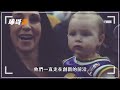 球迷戰力大排名，這位大哥一個打三個實在太猛啦！【nba熱門話題】球哥說