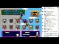 pd대정령 160625 봄버맨 bomberman 대정령 vs 시청자 3