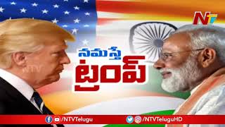 మార్గ మధ్యంలో ఉన్నా..మరికాసేపట్లో కలుస్తా..Donald Trump Tweets In Hindi || NTV