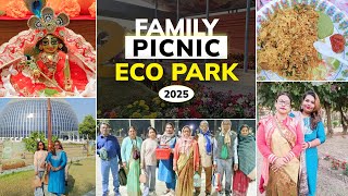 Eco Park এ পিকনিক করতে গিয়ে অপ্রত্যাশিত বিপত্তি! || সেবার মধ্যে হঠাৎ বাধা || Eco Park Family Picnic