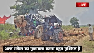 आज आर पार लडने के मुड में है राफेल HMT 5911 Truck engine Performe in mahlana compition