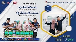 Live Streaming Wedding Siti & Didik || Qosidah Modern AN - NAWA || VINA AUDIO || HVS SRAGEN A4