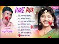 lahare diwana champa nishad cg song satnami dauka new chhatttisgarhi gana audio jukebox