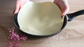 This is how I cook Puff pastry in a pan!! Simple recipe for everyone in 5 minutes!