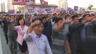 平壌で１０万人の反米集会 正恩氏声明受け結束図る