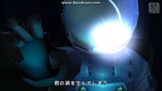 Hatsune Miku Project Diva 2nd From Y to Y PV