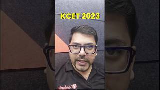 KCET 2023 Official Update | Complete details #shorts #kcet #kcet2023 #kea