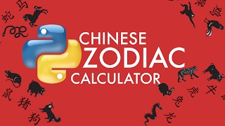MMS 141 | Chinese Zodiac Calculator