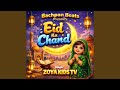Eid Ka Chand