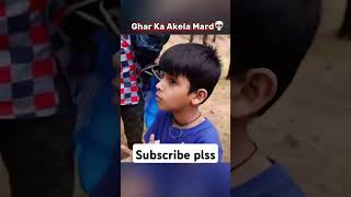 GHAR KA AKELA MARD || KUNALI SAVAGE REPLY #shorts #troll