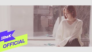 [MV] O.WHEN(오왠) _ Stillness(난 당신의 고요함이)