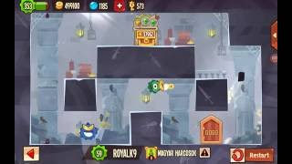 Base #17 Best Defense for Dungeon, layout 0001 - King of Thieves (KOT)