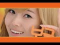 090930 snsd 삼양라면 samyang ramyeon cf yuri u0026 tiffany u0026 hyoyeon 30 s