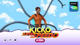 बीटमैन बनाम किको! ⚡🥊 | सुपर स्पीडो की सुपर टक्कर!⚡🚗 | Kicko \u0026 Super Speedo