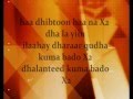 Maxamed Bk Madhaafaan BEST LYRIC BY  Hargaysa LYRICS HOME