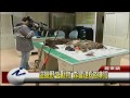 盜獵野生動物 森警逮6名嫌犯