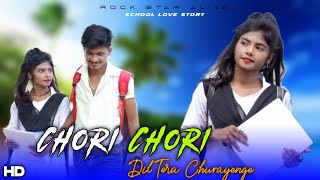 Chori Chori Dil Tera Churayenge | Romantic Songs | Anurati Roy | Phool Aur Angaar | Kumar Sanu |