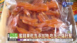 零食不離手 小心發胖傷肝腎