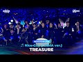 [#2024MAMA] TREASURE REACTION CAM ♬ Nice Guy (MAMA ver.)