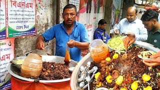 ইদ্রিস মামার বিখ্যাত ছোলার বিরিয়ানি ৩৯ বছর ধরে একই জায়গায় বিক্রি হচ্ছে প্রতিদিন ২০ কেজি ছোলা বুট।