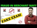 FRAUD in MERCHANT NAVY || BEWARE || FAKE EXAM ||