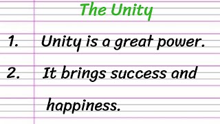 Unity Essay in English 10 Lines || Short Essay on Unity