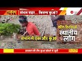 संभल एक और कुआं मिलने से हड़कंप sambhal well found again asi survey update ladam sarai news