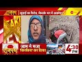 संभल एक और कुआं मिलने से हड़कंप sambhal well found again asi survey update ladam sarai news