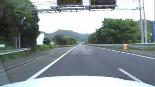 【車載動画】　　【2012年　GW　旅行　8日目】　3　九州自動車道