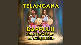 Telangana Dappulu Full Power (Instrumental)
