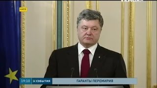 Украина просит ООН о введении миротворческого контингента