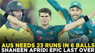 Thrilling Last Over | Young Shaheen Afridi Outstanding Bowling Against Australia | PCB | M7C2K