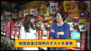 TNN - 射駒タケシ＆神谷玲子の「タケれこ」Vol.11～秘宝伝勉強会編～(極#44)