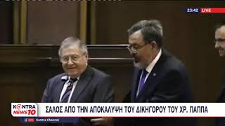 Διαπραγματεύεται η κυβέρνηση με τον καταδικασμένο Χρήστο Παππά της Χρυσής Αυγής;