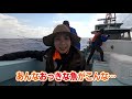 【水深1000m】釣り初心者が沖で船釣りしたらマグロが爆釣れで大パニック！