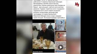 Баткенде 22 кыргызды тажиктер барымтага алганы айтылууда - ВИДЕО