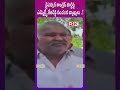 Ysrcp Mla Ketireddy Pedda Reddy Sensational Comments On Ysr Congress Party