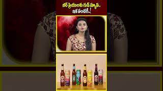 బీర్ ప్రియులకు గుడ్ న్యూస్.. ఇక పండగే | good news for drinkers | hmtv