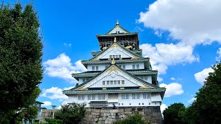 Don’t Skip These Places in Osaka [Japan Elective - part 4]