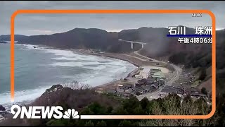 Raw: Video Show Moment 7.6 Earthquake Hits Japan, Tsunami Warning Issue